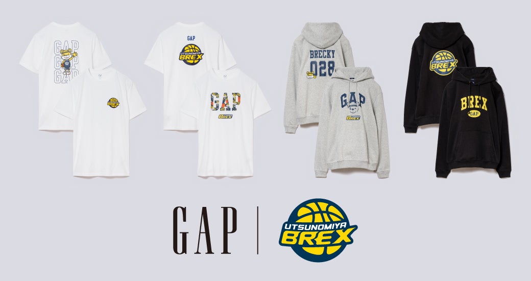 お知らせ】Gap×ブレックス コラボ商品 発売 | 宇都宮ブレックス