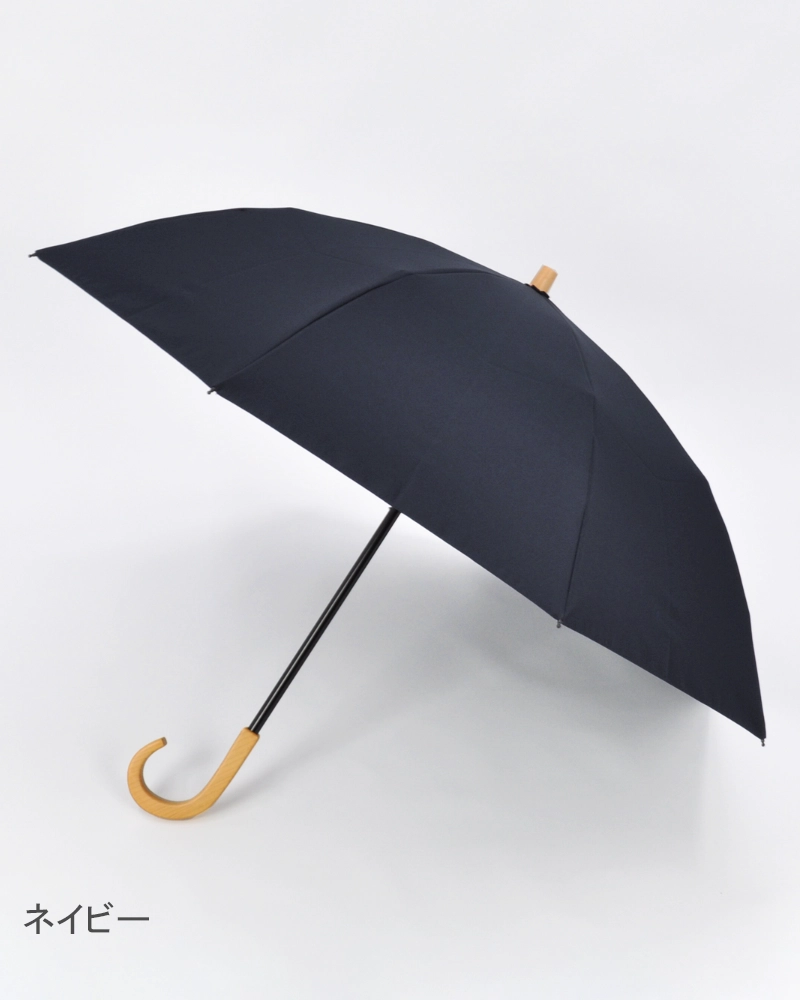 2段折 / 無地 | 完全遮光日傘｜サンバリア100