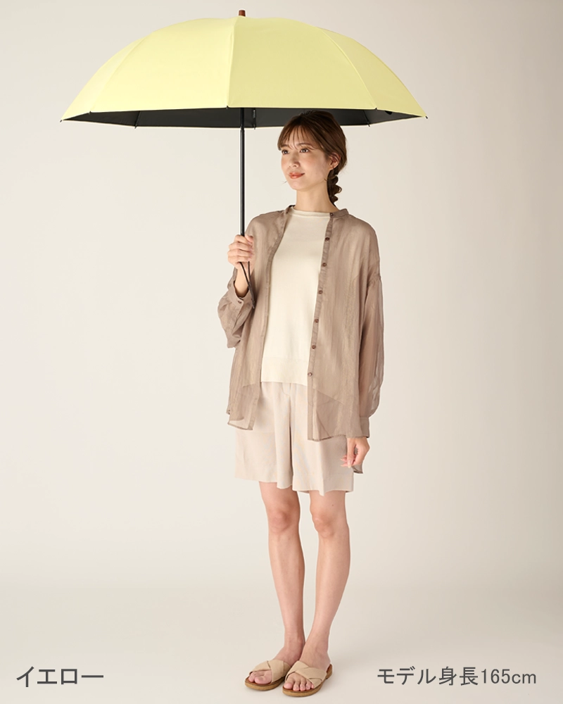 2段折 大判 / moku | 完全遮光日傘｜サンバリア100