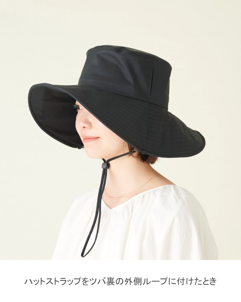 ハット11 + plus｜完全遮光帽子｜サンバリア100 | 完全遮光日傘