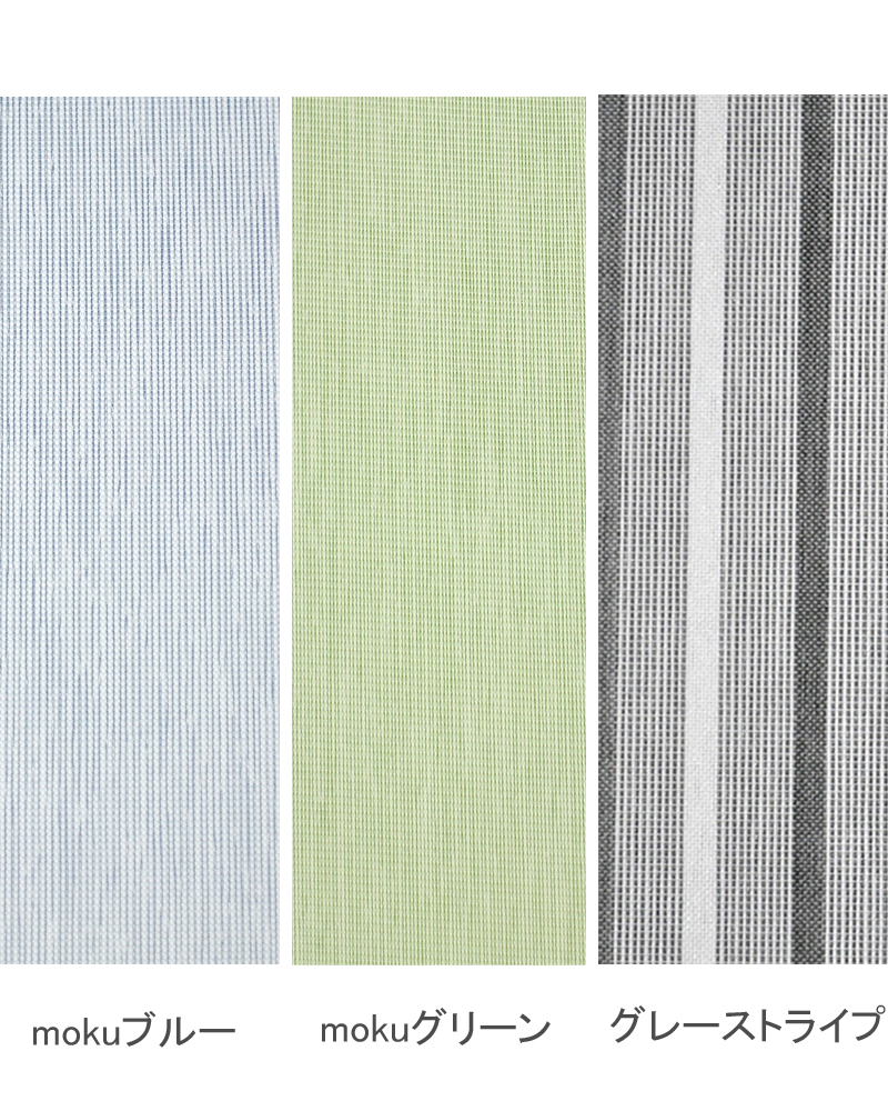 プリーツマスク｜完全遮光マスク｜サンバリア100 | 完全遮光日傘