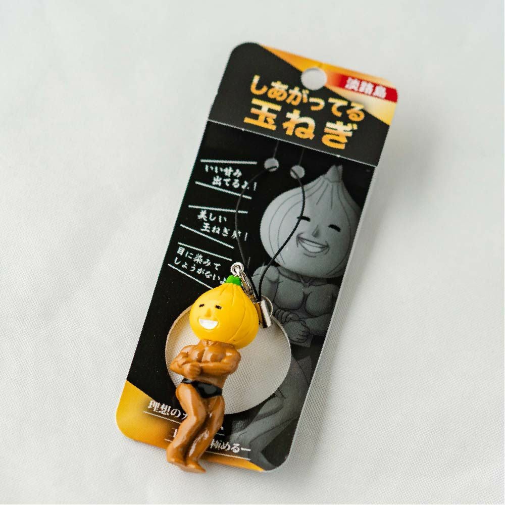 淡路島産たまちゃん鈴（キーホルダー） | 通販サイトうずのくに