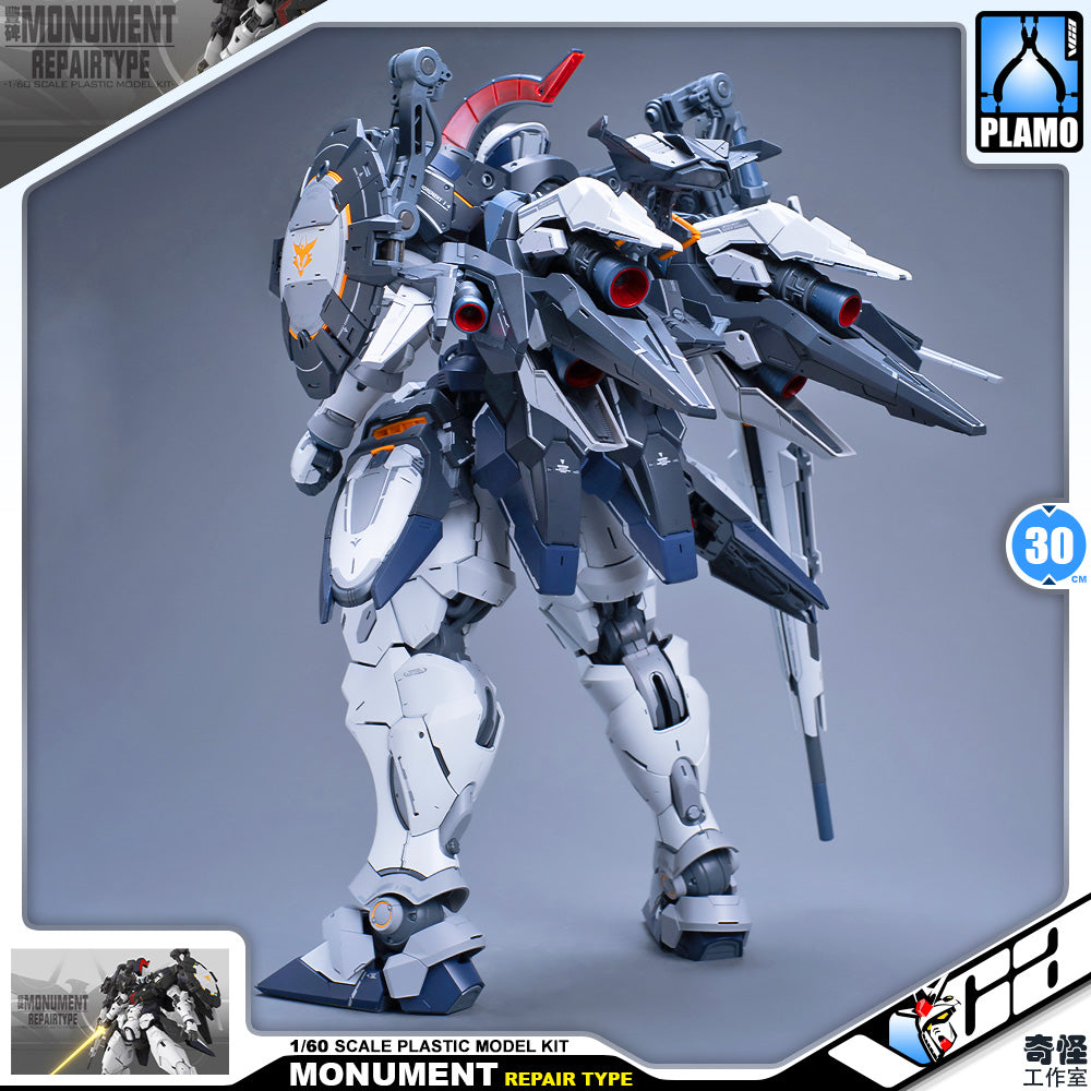 奇怪工作室 Strange Work 1/60 PG Monument Repair Type 丰碑