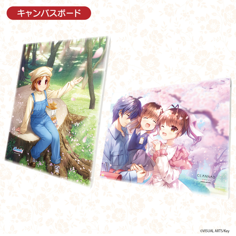 Key25th Memorial くじ【10連セット特典冊子付き】 – VA STORE