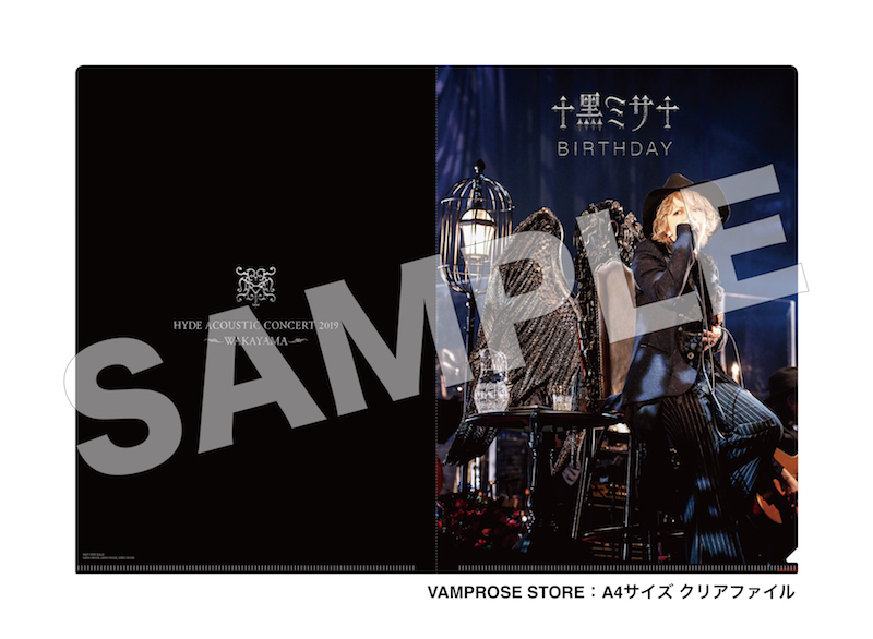 通常盤(DVD)】HYDE ACOUSTIC CONCERT 2019 黑ミサ BIRTHDAY -WAKAYAMA