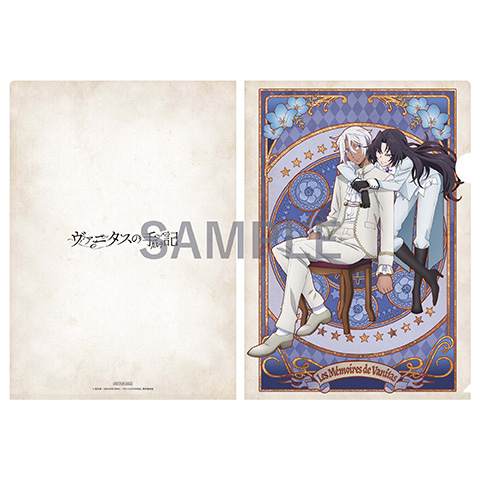 Blu-ray/DVD/CD | TVアニメ「ヴァニタスの手記」公式サイト