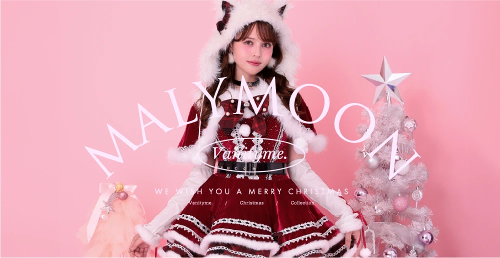 マリームーンサンタ | コスプレ・キャバドレス公式通販 | vanityME.