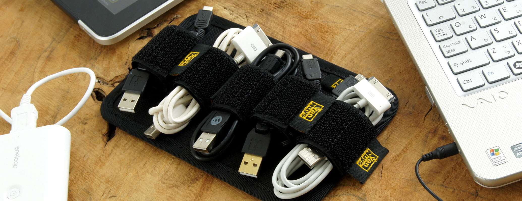 B320：ケーブル収納ボード-A／セット-C | バンナイズ | 鞄はやっぱり実