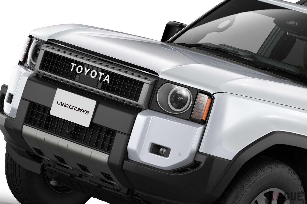 好きなのは「丸目」？ それとも「角目」!? ついに発売されたトヨタ新型