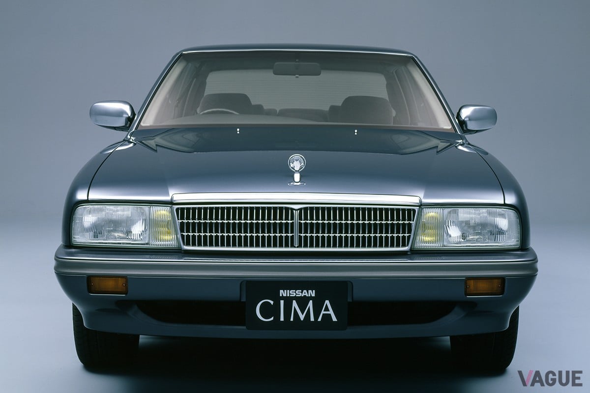 朝ドラで再注目の【平成文化】 90年代に流行した「VIPカー」って何