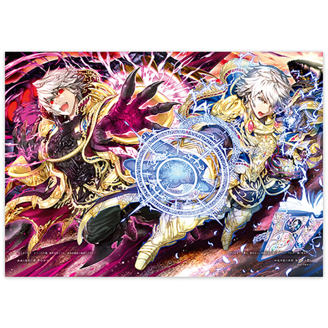 ファイアーエムブレム0（サイファ） アートワークス 14