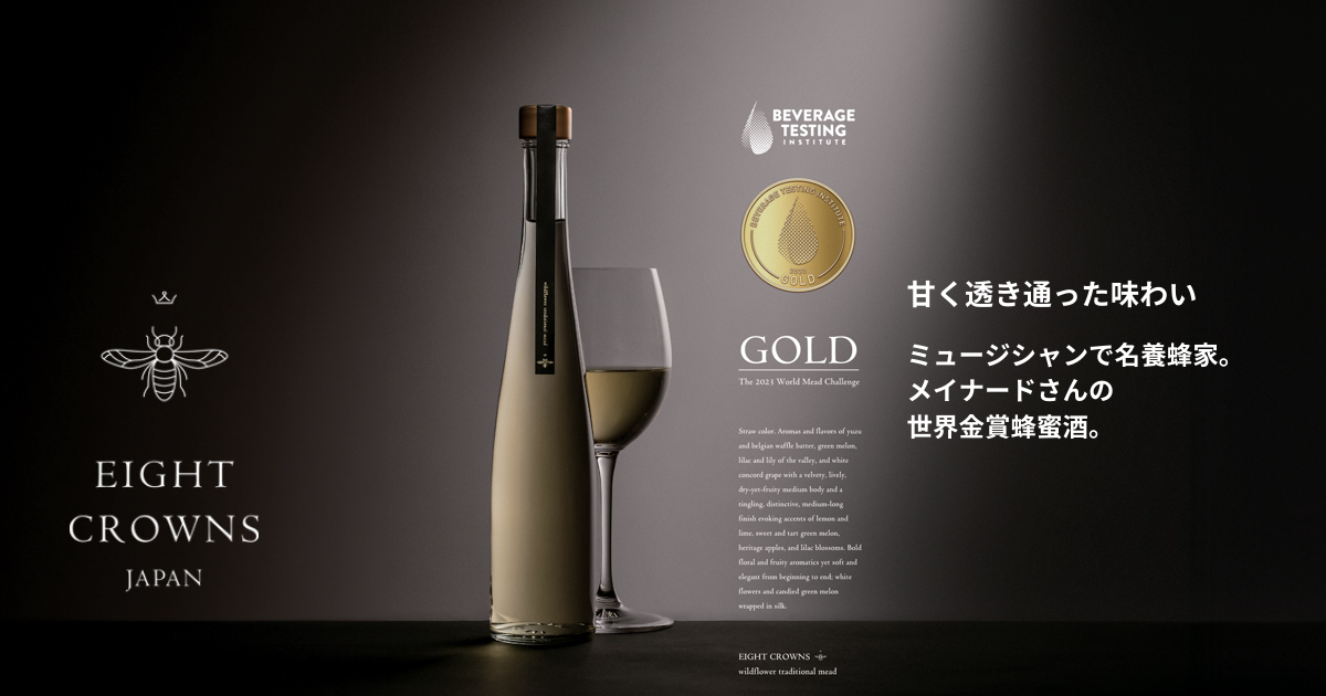 ベアリーズ株式会社-オフィシャルホームページ – ミュージシャンで、名