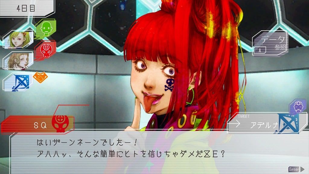 GNOSIA（グノーシア） ゲームレビュー「愛と憎しみが奏でる傑作