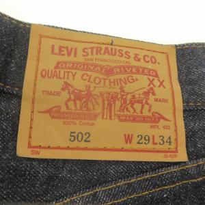 502 XX BIG E 復刻 93年 90s ジーンズ 赤耳 刻印J22 紙パッチ（2024/07