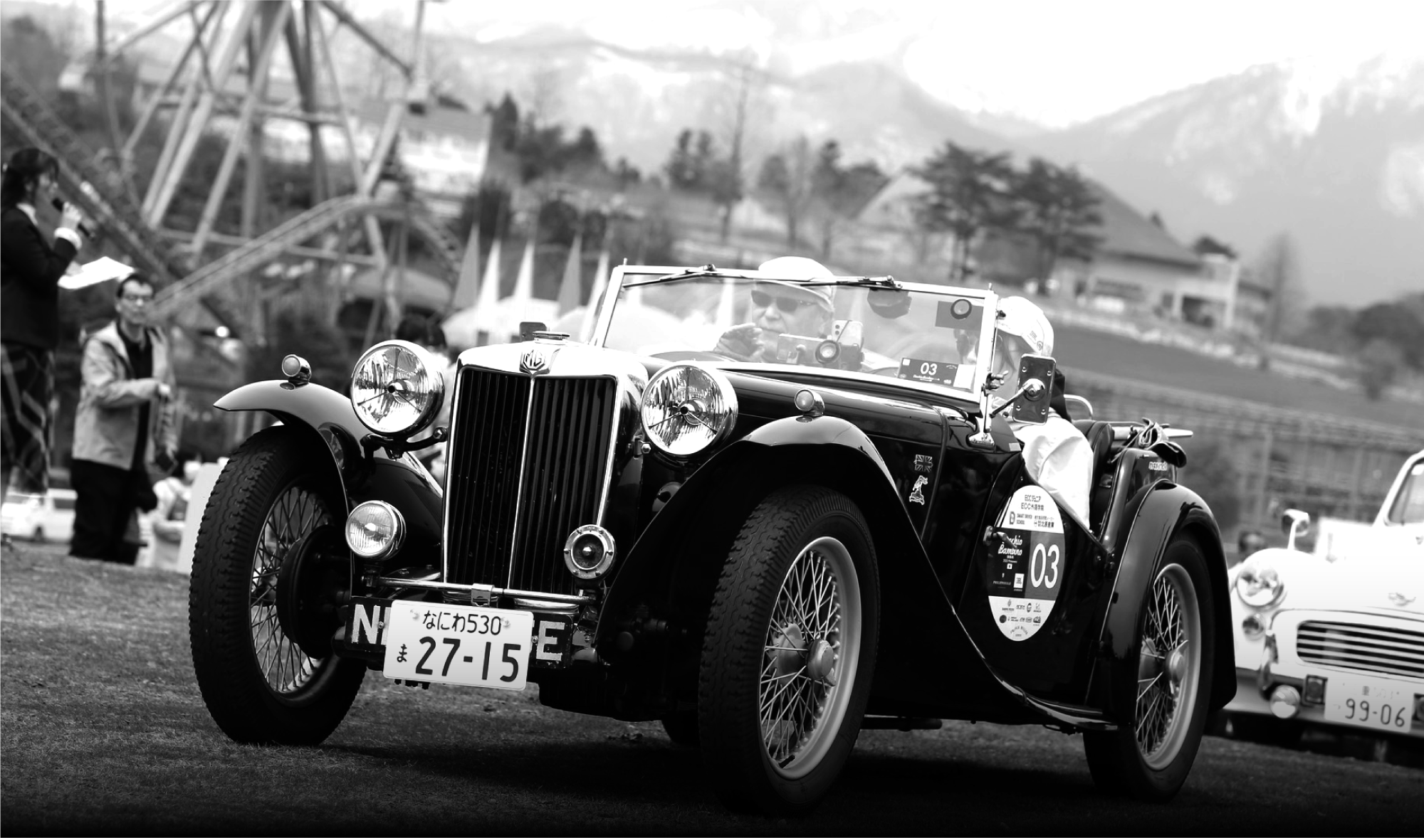 Vecchio Bambino | Charity Classic Car Rally