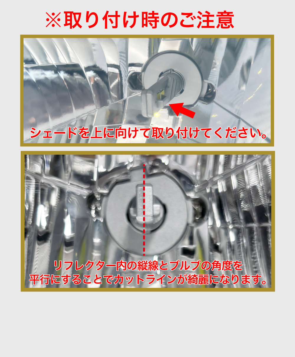 H4 LED ヘッドライト 12700lm | VELENO ヴェレーノ