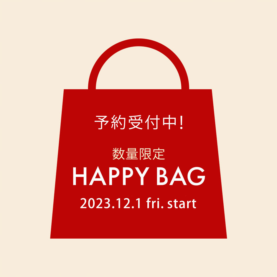 VB_2024_HAPPYBAG_NEWS.jpg