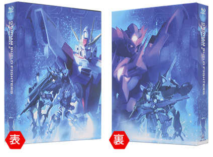 ガンダムビルドファイターズ Blu-ray Box