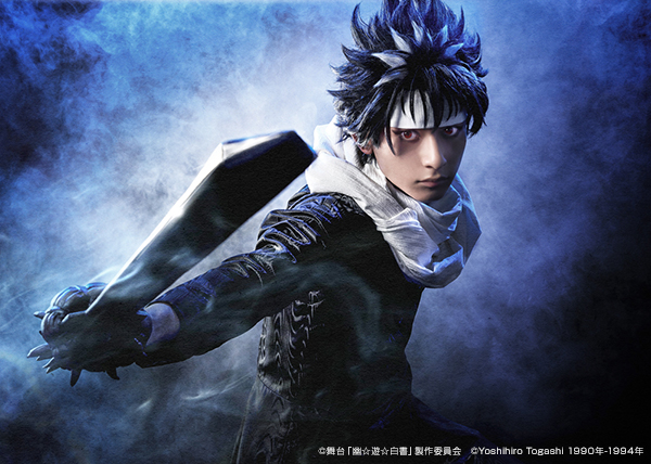 舞台「幽☆遊☆白書」衣裳＆小道具の秘密に迫る ～第4回：飛影編