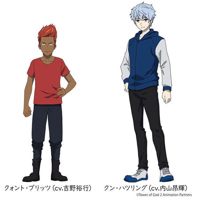 アニメ『神之塔-Tower of God- ⼯房戦』第24話「戦いの代償」あらすじ