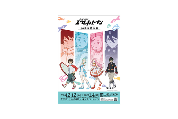 fbfe5cffd1b6918898c3872dabe84f