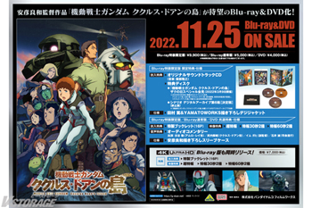 5f51e3efd764c7e16c7c4349c5305b