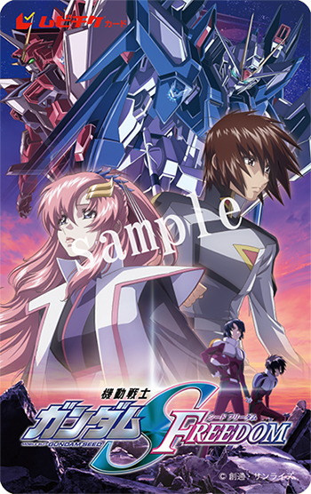 1/26(金)公開「ガンダムSEEDシリーズ」最新作『機動戦士ガンダムSEED