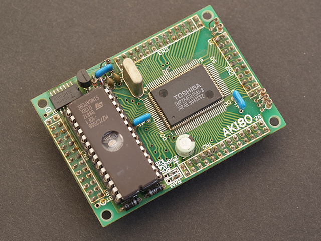 秋月のAKI-80が復活! | 電脳伝説