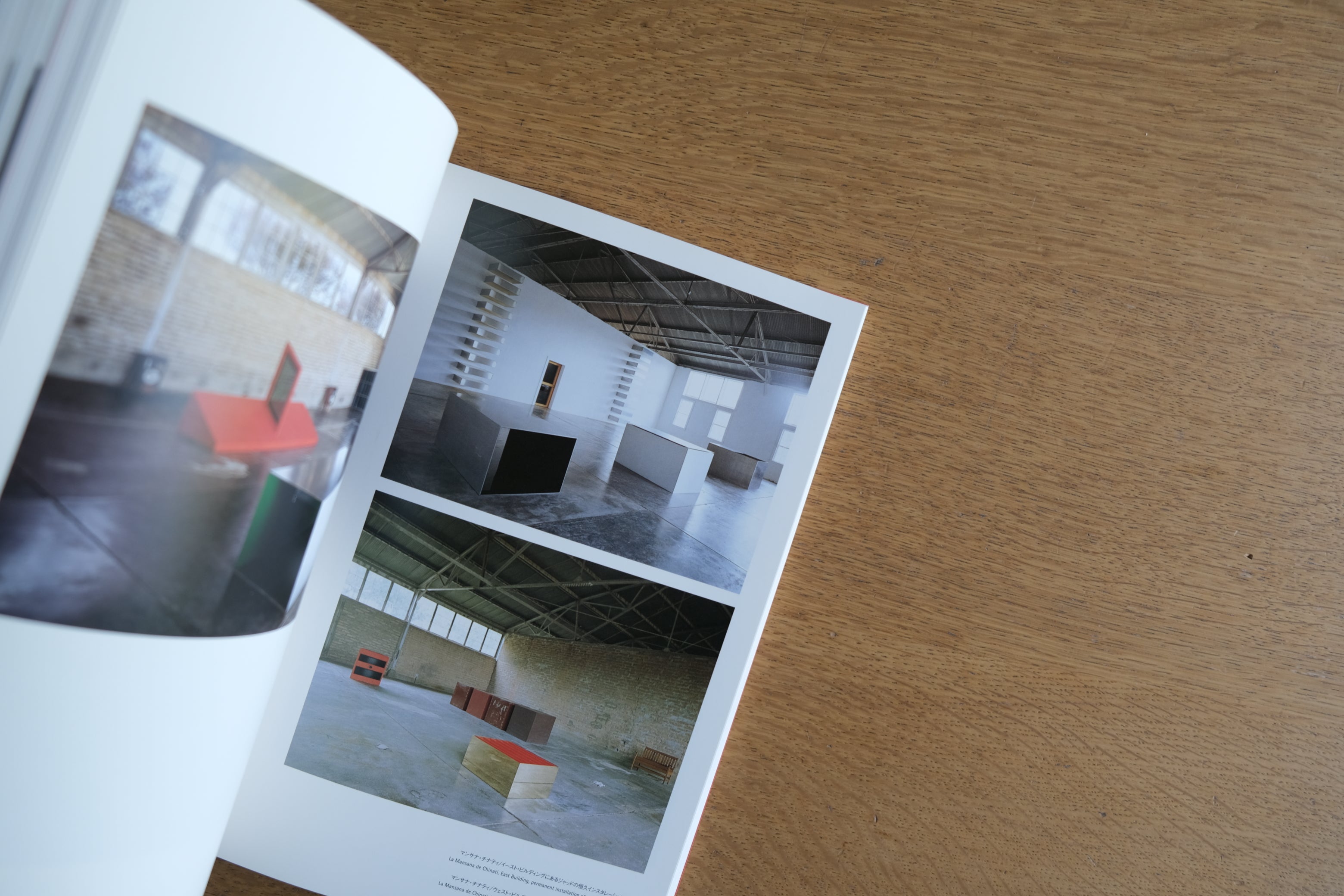 図録】Donald Judd Selected Works 1960–1991