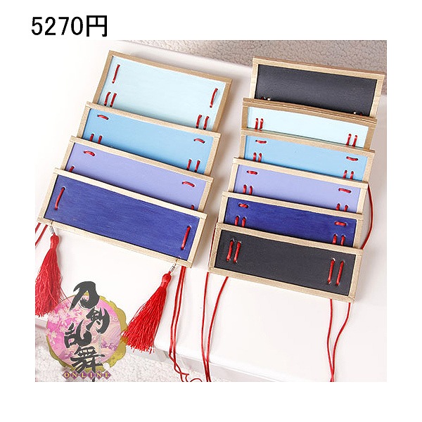 刀剣乱舞 今剣 下駄 防具 | Vings(ヴィングス)