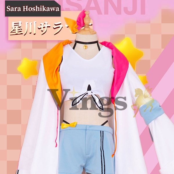 にじさんじ 衣装】VTuber 星川サラ(ほしかわさら) 風 コスプレ衣装