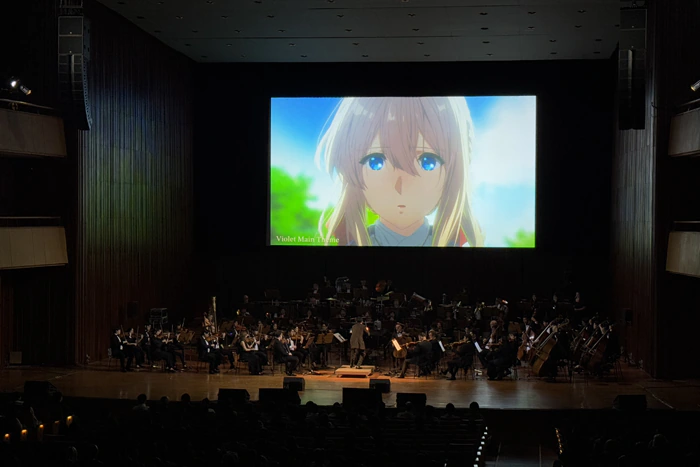 ヴァイオレット・エヴァーガーデン』海外オーケストラ・コンサート