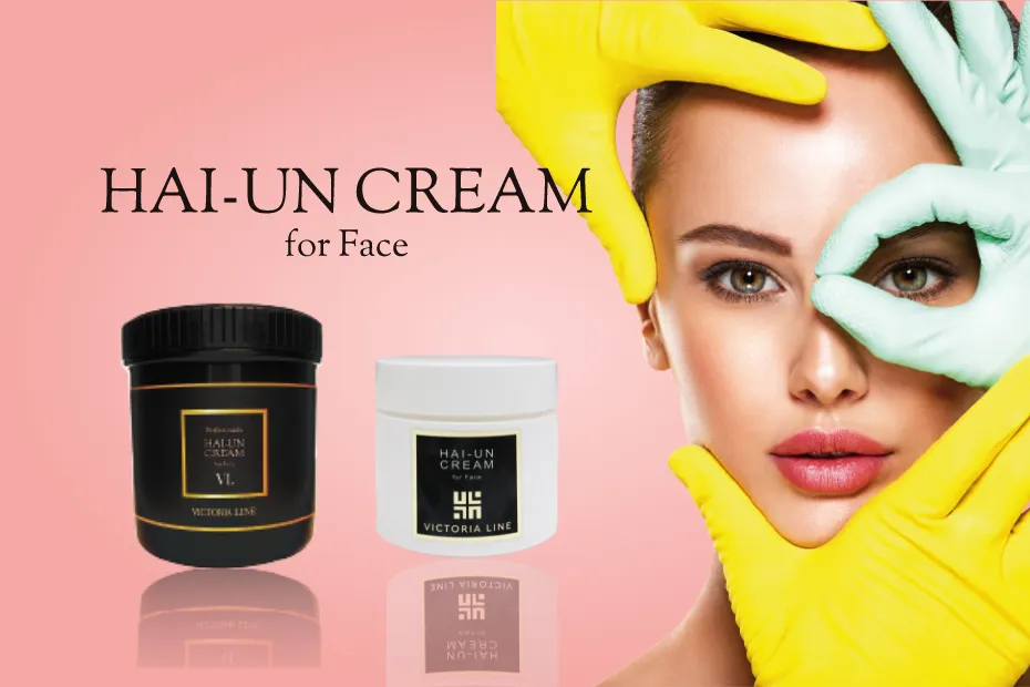 ビクトリアライン VICTORIA LINE株式会社｜VICTORIA Bust & Hip Cream