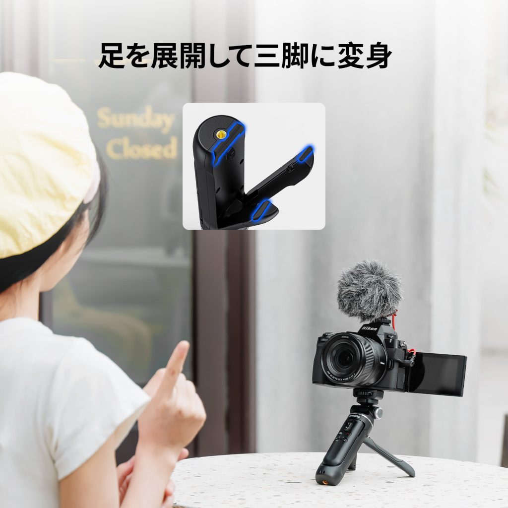 SmallRig、 多機能ワイヤレスシューティンググリップ「SR-RG2」を発売