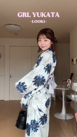 ガーベラ浴衣セット[tu1495] | レディースファッション通販のグレイル