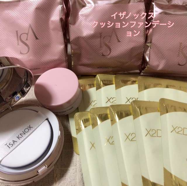 スキンビジョン プレミアムエッセンスシャンプー本体+レフィルセット