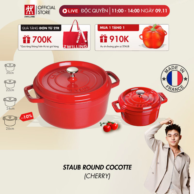ストウブ ホーロー鋳物鍋 ピコ・ココット ラウンド チェリーレッド (20