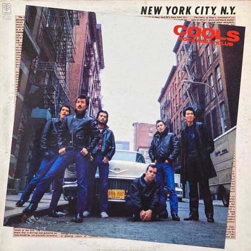 クールス・R.C. COOLS ROCKABILLY CLUB / NEW YORK CITY, N.Y. / LP