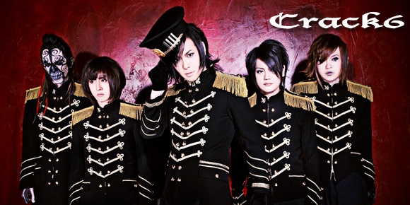 Crack6 – ROCKの総合情報サイトVif