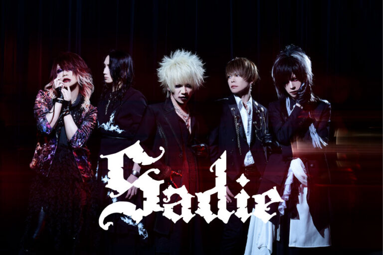 Sadie、再始動後初のセルフカバーアルバム『THE REVIVAL OF SADNESS