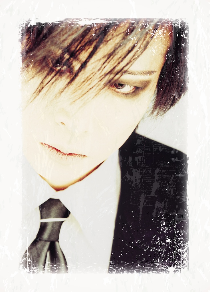 D≒SIRE、1stアルバム『終末の情景』発売から30年となる8月5日に