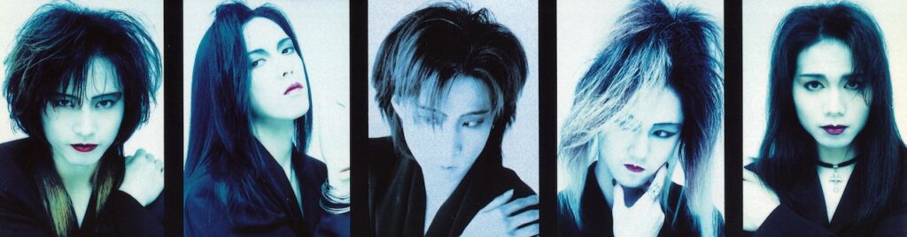 藤田幸也主催「D≒SIRE『終末の情景』発売30周年記念公演」、名古屋に