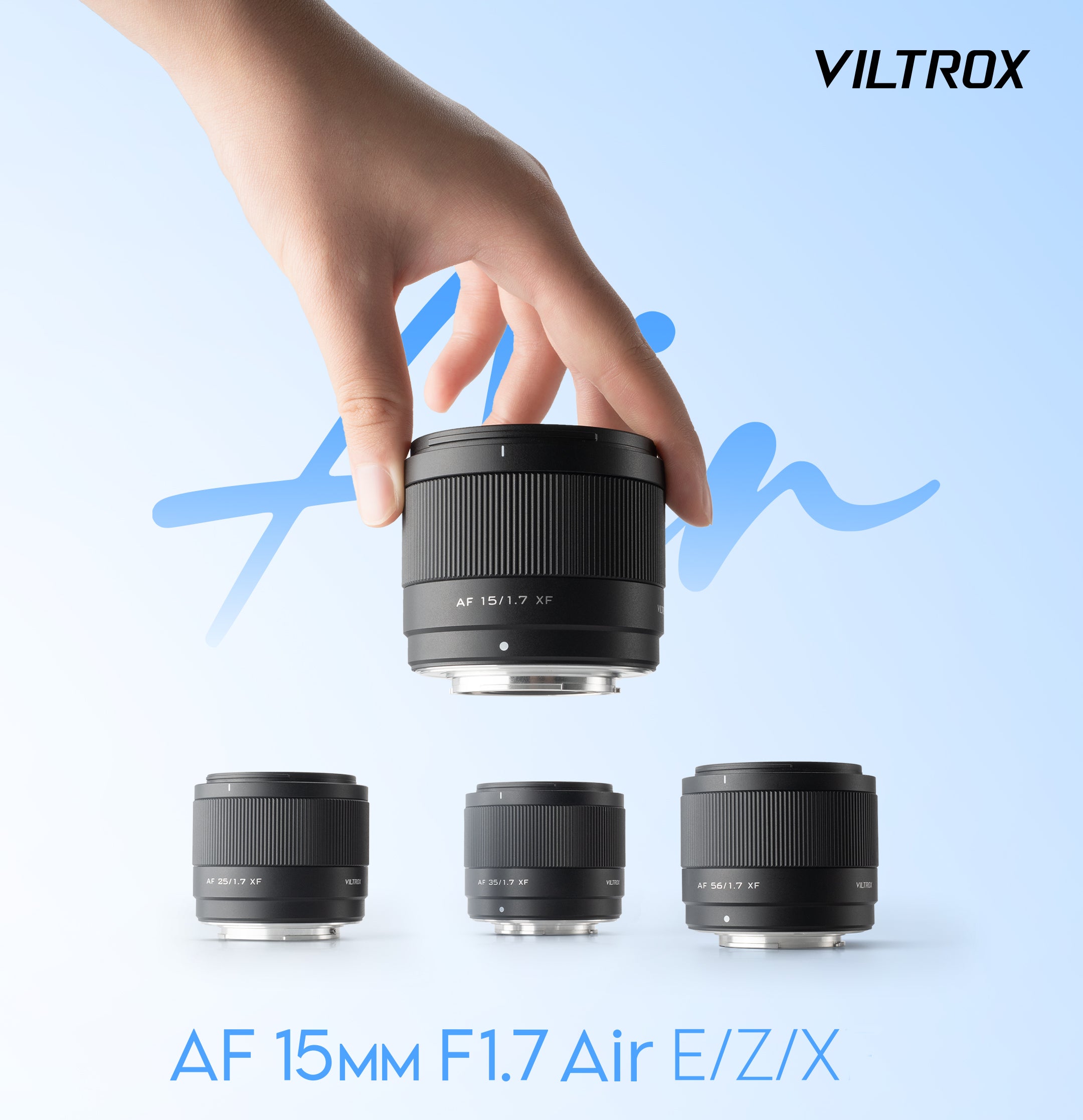 Viltrox AF 15mm F1.7 AIR APS-C X 富士フイルム X – viltrox-shop