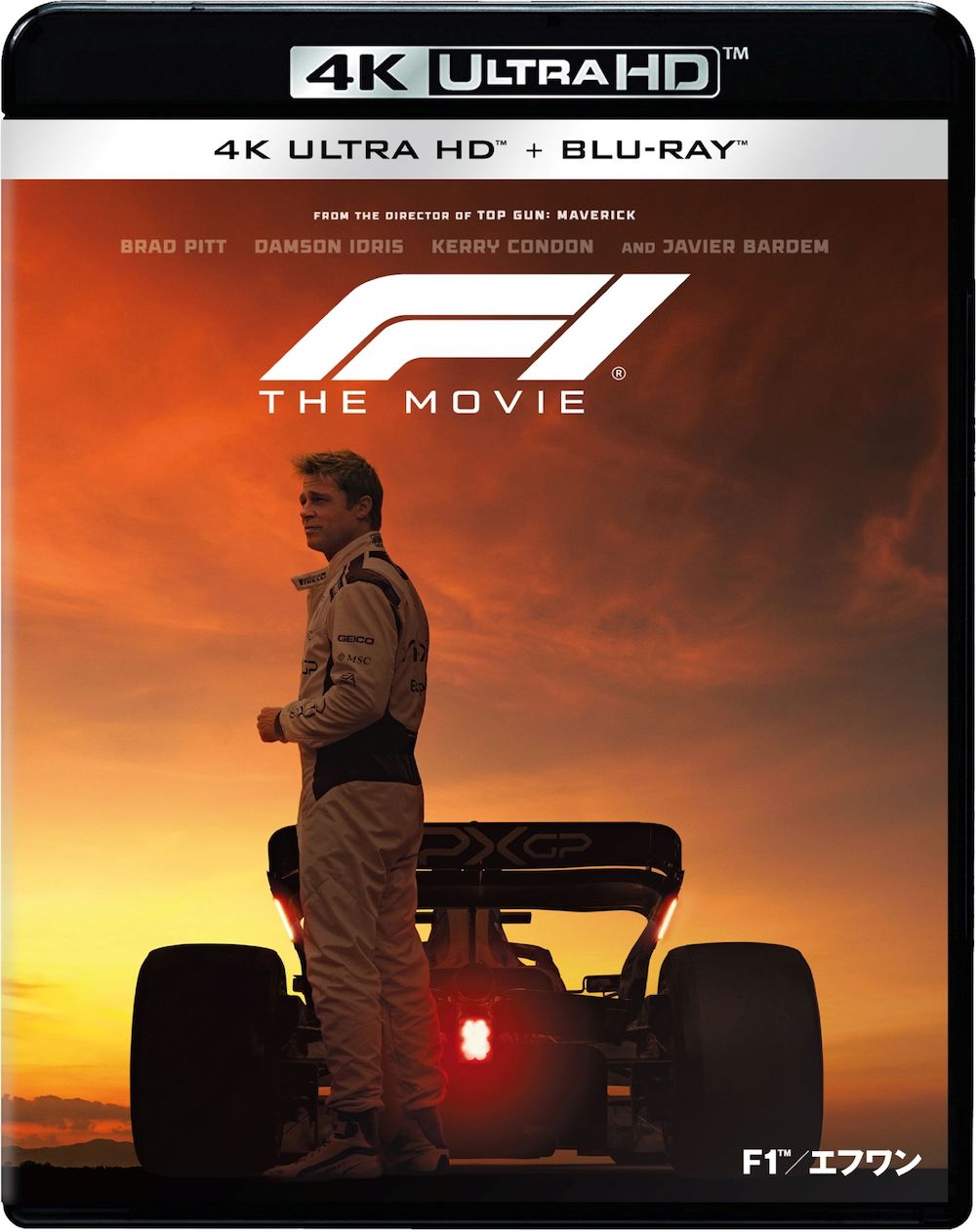 F1®／エフワン』Blu-ray＆DVD、4K UHDが11月26日発売！ 約52分の映像
