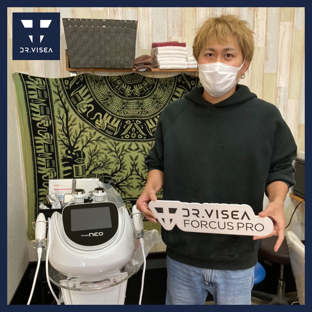 フォーカスネオプロ※現在生産終了 | 株式会社Dr.Visea/ドクタービセア