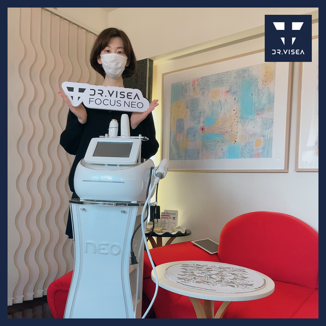フォーカスネオ※現在生産終了 | 株式会社Dr.Visea/ドクタービセア