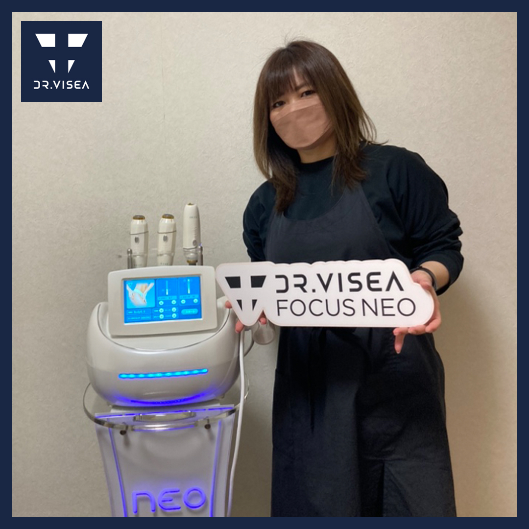 フォーカスネオ※現在生産終了 | 株式会社Dr.Visea/ドクタービセア