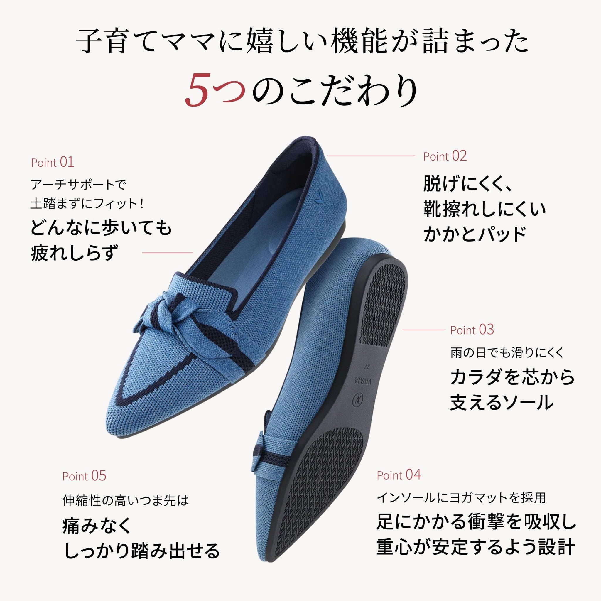 Michelle] Pointed toe loafers with ribbon – VIVAIA JAPAN
