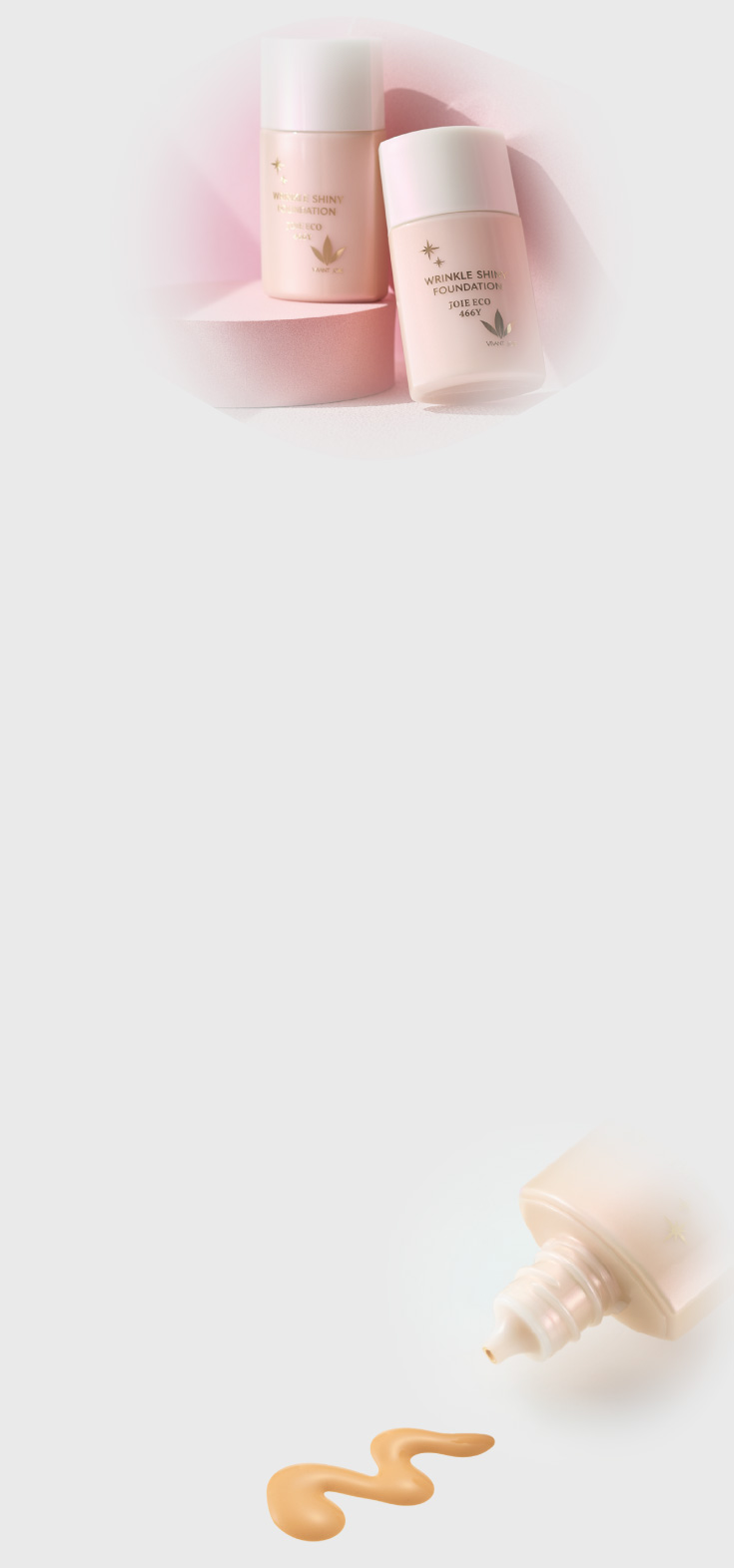 VIVANT JOIE｜ビーバンジョア健康肌化粧品