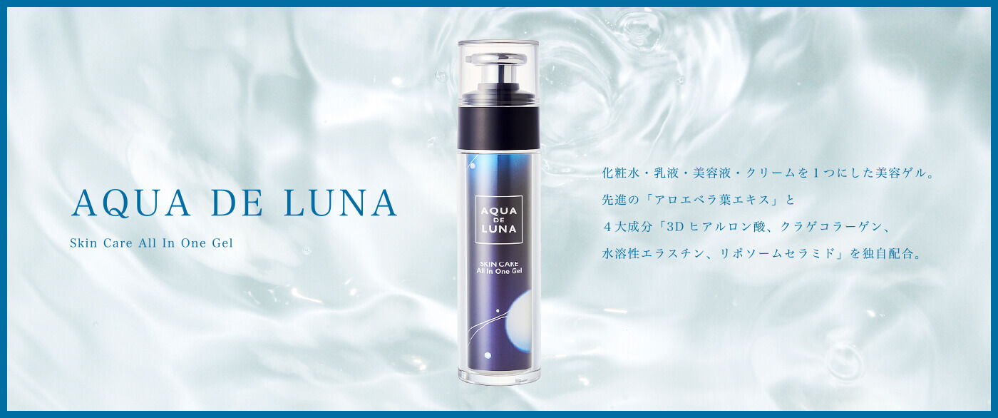 合同会社VIVID LINK / TOPページ